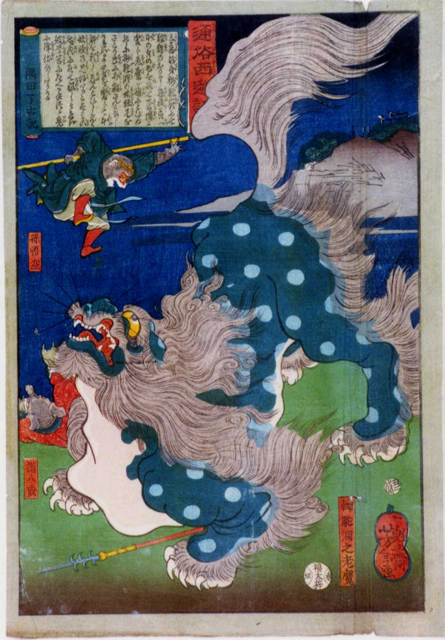 Monkey battles a lion