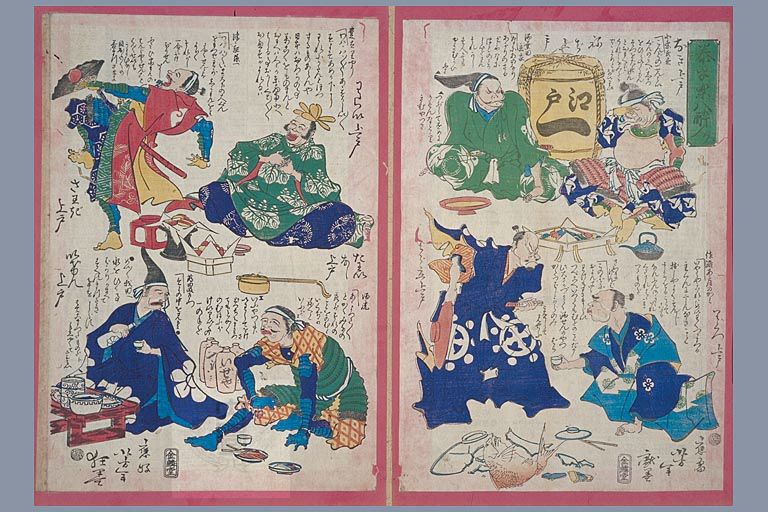 Eight drunkards in a time of peace.