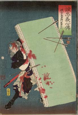 #8 Isogai Jurosaemon Fujiwara no Masahisa (the print incorrectly gives his name as Isoai) protecting himself from arrows behind a tatami. Isogai was first called into a temple at Kyoto, but joined the loyalists to avenge his master.