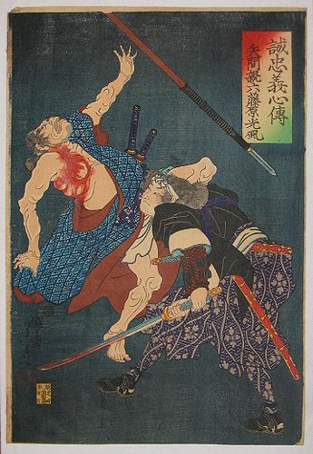 Yazama Shinroku Fujiwara no Mitsukaze (Hazama Shinroku) sketched the plans of Kira’s new dwelling while disguised as a carpenter. He died at the age of twenty-one. In this print he kills one of Kira’s retainers. No number.