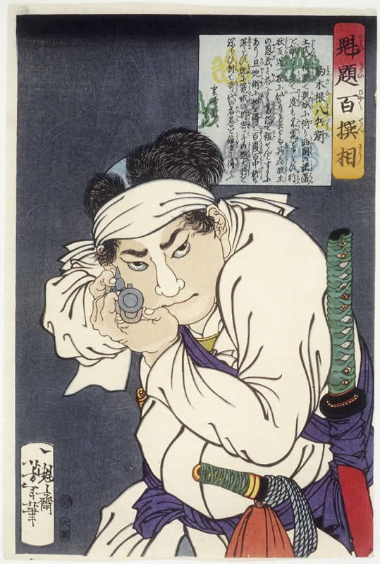 Komagine Hachibyoe pointing rifle at viewer.