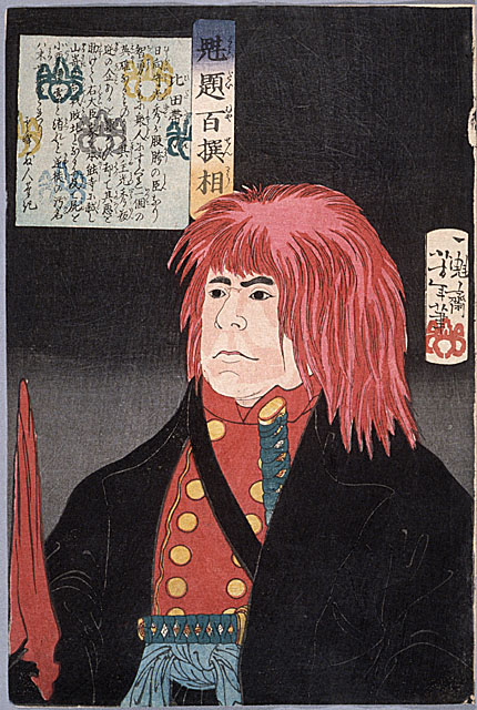 Hida no Tatewaki waring a red wig.