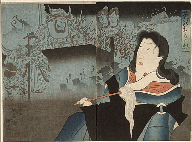 Memories of Onoe Kikugoro IV (a memorial portrait)