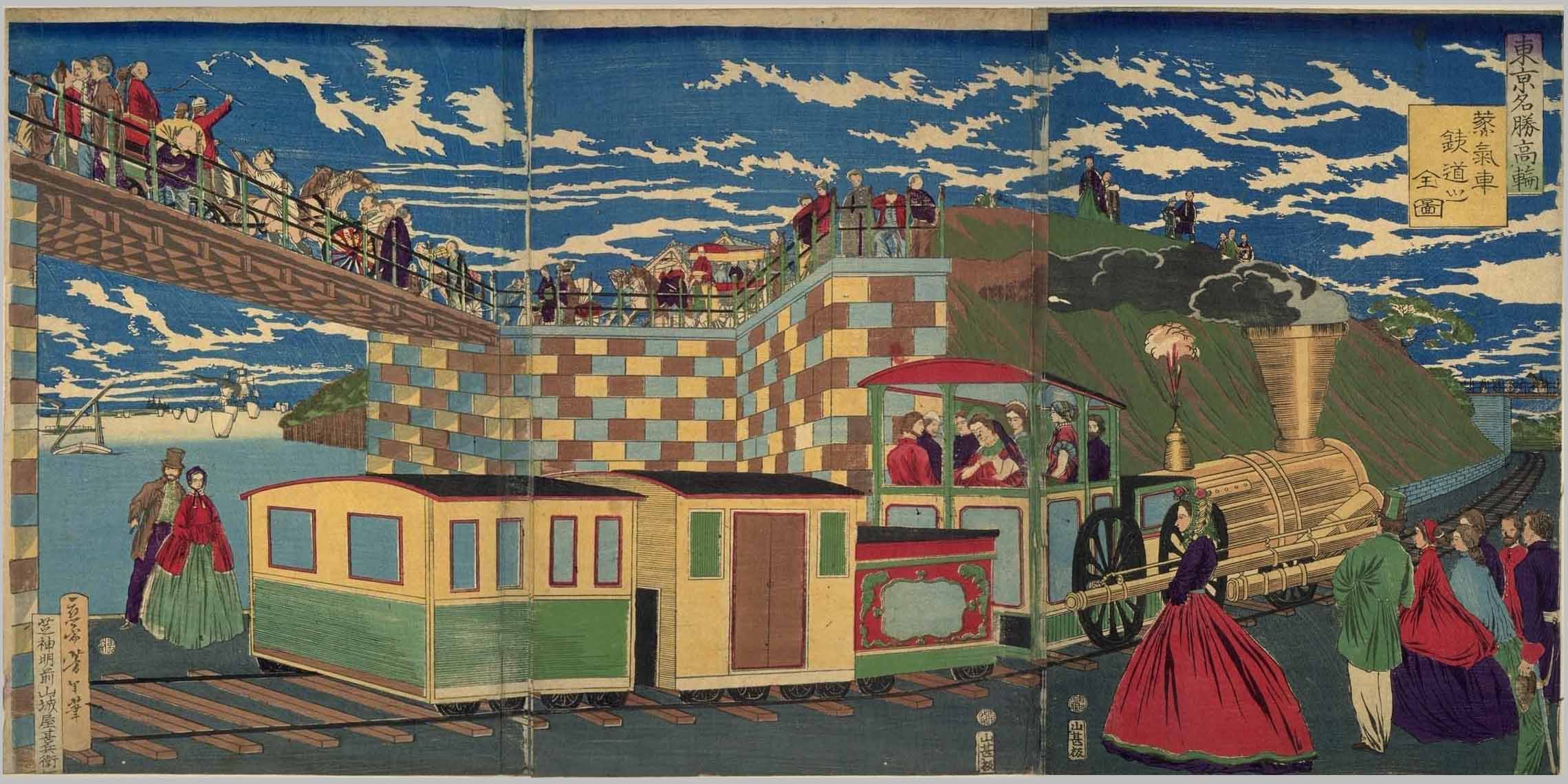 Picture of the railroad at Takanawa