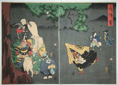Pictures from Otsu (Early impressions with rain, later impressions with snow.)