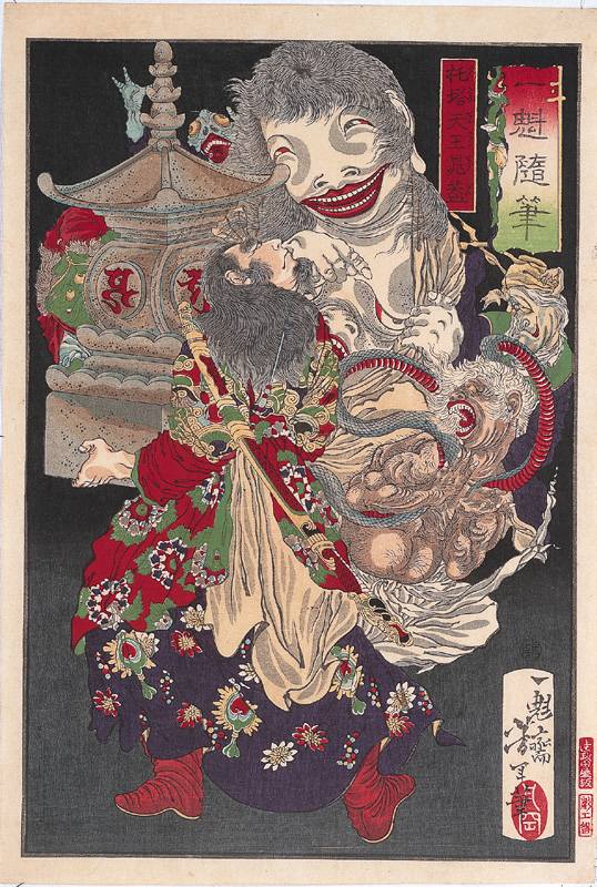 Chogai and the god of Takuto stupa.