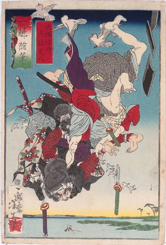 Inuzuka Shino and Inukai Kempachi falling from the roof of Horyukaku.