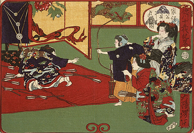 Ietsugu playing at archer.