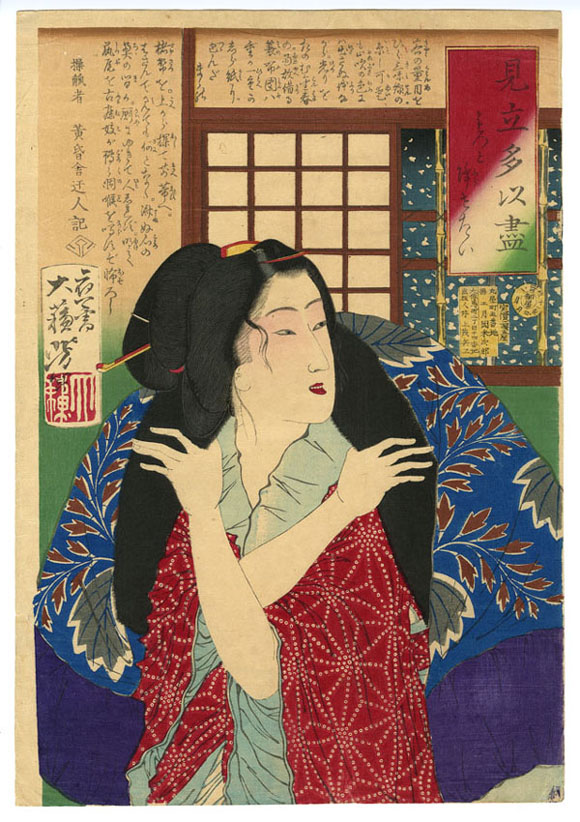 I want it to snow more; woman by window