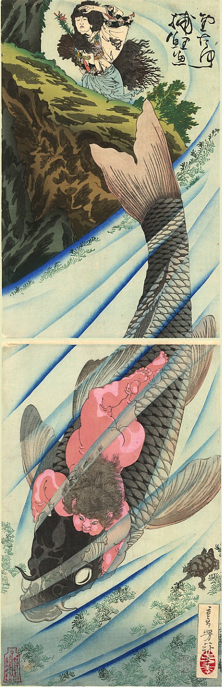 Kintaro seizes the carp. (Republished by Hasegawa 9/1887)