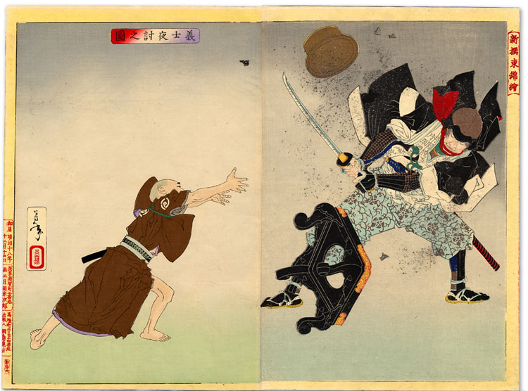 A boy hurls a brazier at Kataoka Gengoemon during the night attack of the 47 ronin.