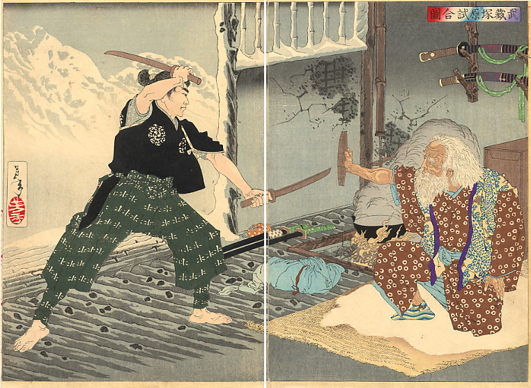 The duel between Miyamoto Musashi and Tsukahara