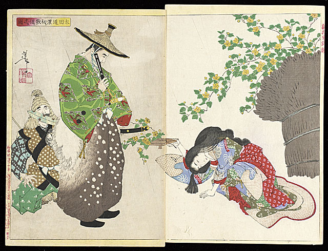 Ota Dokan first decides to study poetry
