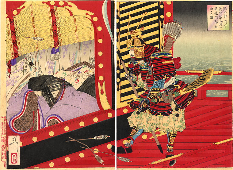 Minamoto no Yoshitsune rescuing Kenrei Monin during the battle of Dannoura.