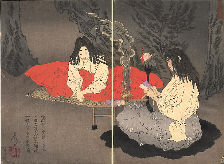 Oto no Miya, Prince Morinaga, the third son the Emperor Godaigo, reading the Lotus Sutra during his imprisonment in the cave in Kamakura.