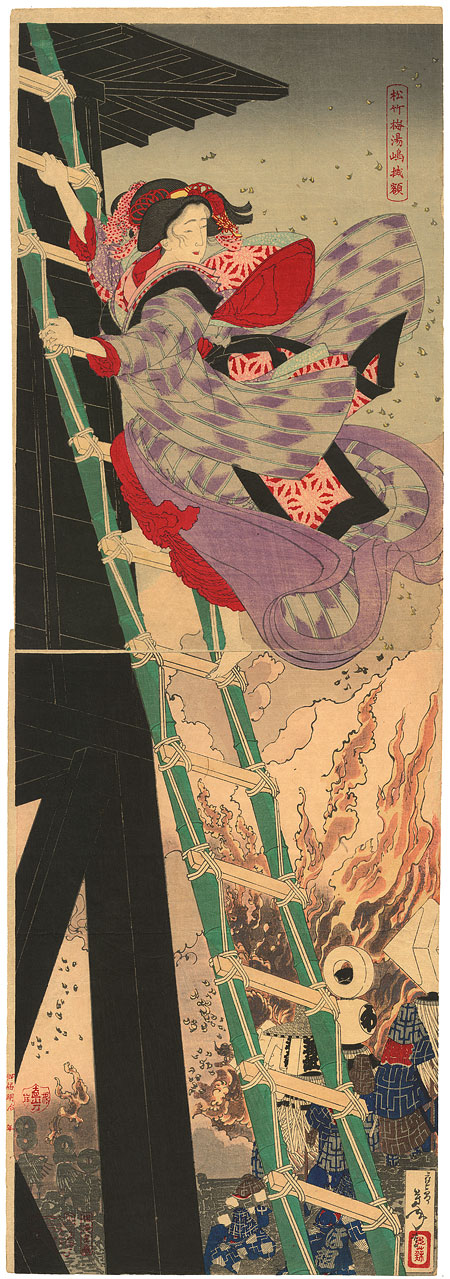 Pine, bamboo, and plum; the framed painting at Yushima Shrine.(Oshichi on fire tower. Republished by Hasegawa 9/1887