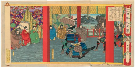 The vigor of Japan in the successful conquest of Korea