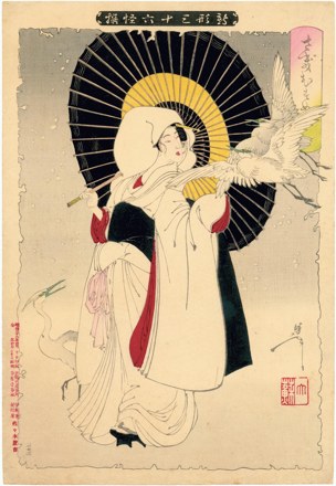 The heron maiden.