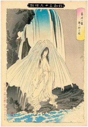 Botaro's nurse Otsuji prays to the god of Kompira for his success.