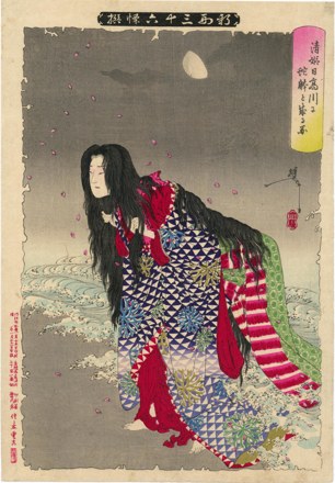 Kiyohime changes into a serpent at the Hidaka River.