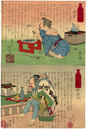 A poor housewife. Kea.