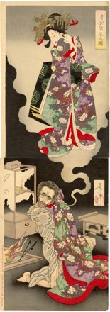 The depravity of the monk Seigen. Republished by Hasegawa with seal reading "reproduction not allowed" in upper left margin.