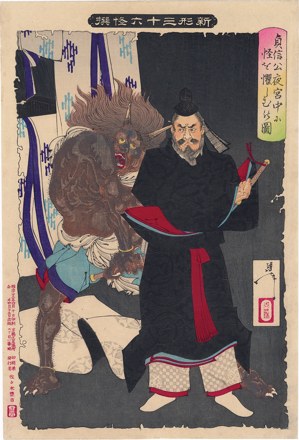 Lord Sadanobu threatens the demon at night in the palace.
