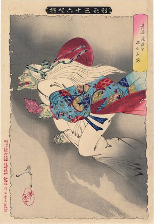 The old woman flies away with the demon's arm.