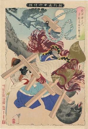 Takeda Katsuchiyo killing an old badger by moonlight.