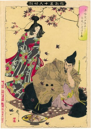 Taira no Koremochi subjugates the evil demon at Togakushi Mountain.