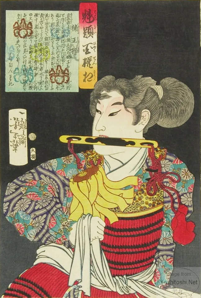 Kusunoki Masatsura, eldest son of Masashige, tightening armor with sash.