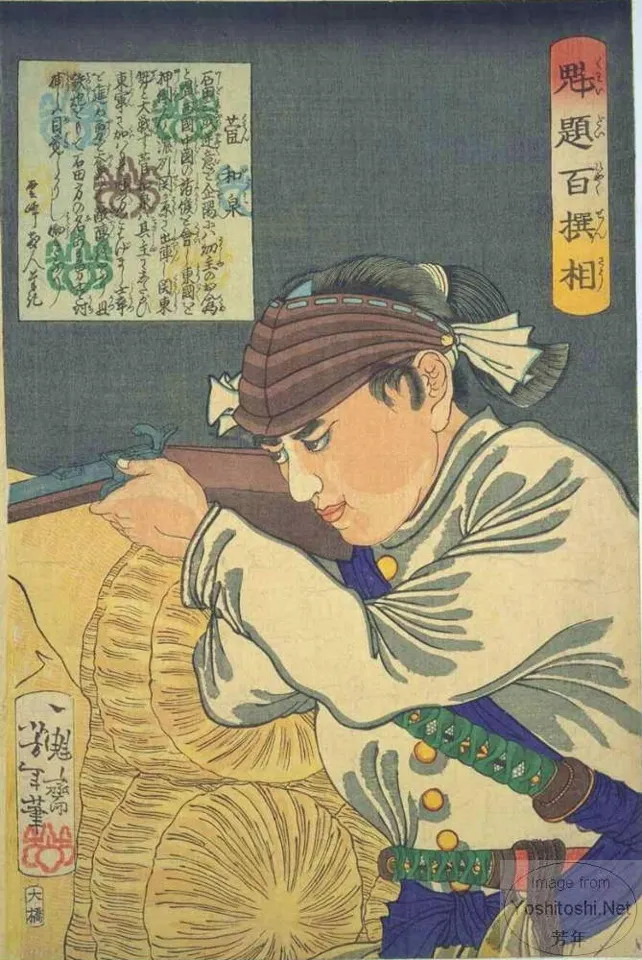 Kan Izumi aiming rifle from behind rice bales.