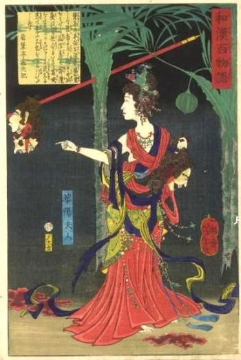 Kayo Fujin, the consort of Prince Hanzoku of India, with a severed head