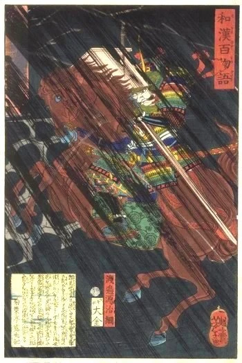 Watanabe no Tsuna on horse in rain