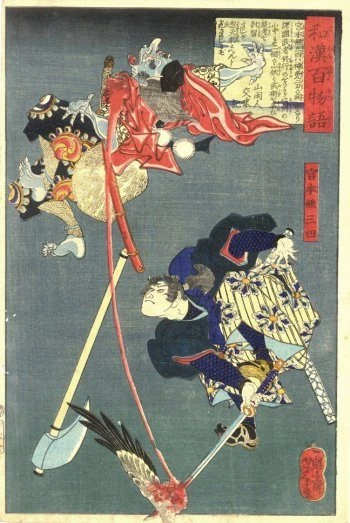 Miyamoto Musashi slashing a tengu