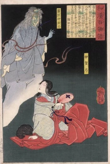 Iga no Tsubone with tengu