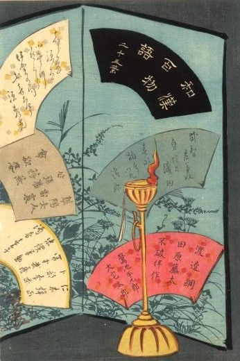 One hundred ghost stories of China and Japan