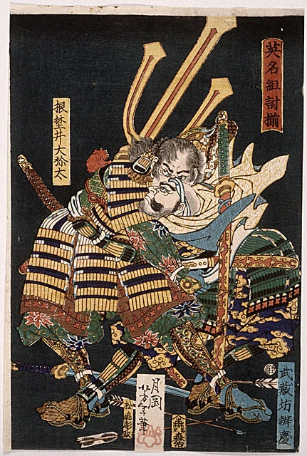 Nenoi Ōyata grappling with Musashibō Benkei