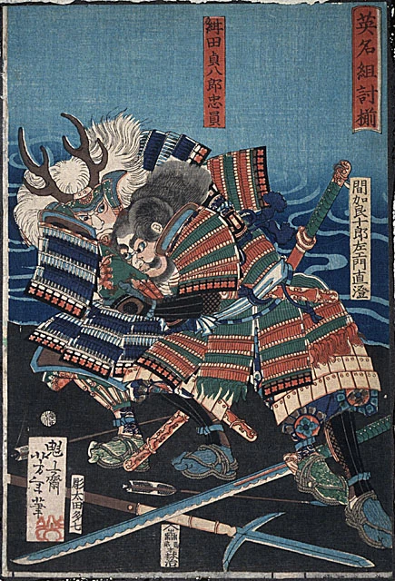 Konda Teihachirō Tadakazu and Makara Jūrōzaemon Naozumi grappling by water