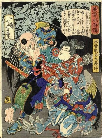 Kiso Komawakamaru Yoshinaka conquering the tengu.
