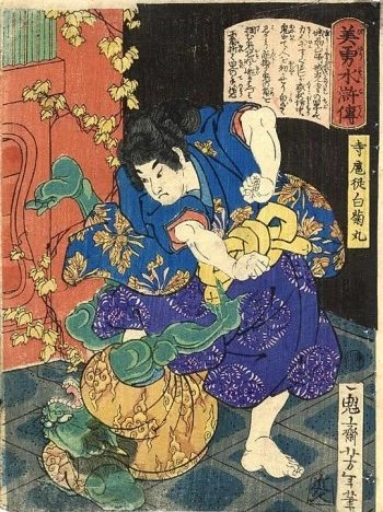 The temple page Shiragikumaru wrestling a green demon.