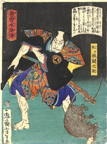 Matsugae Sekinosuke glowering at rat.