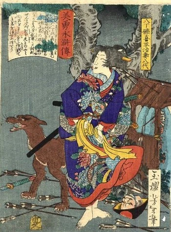 Hatchotsubute Kiheiji's wife Yatsushiro with a dog.