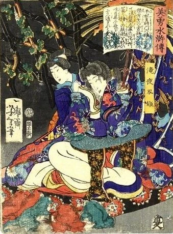 Takiyashahime seated at armrest visited by frogs.