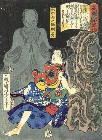 Mutsuki Suginosuke Norifusa with ghost beside stone