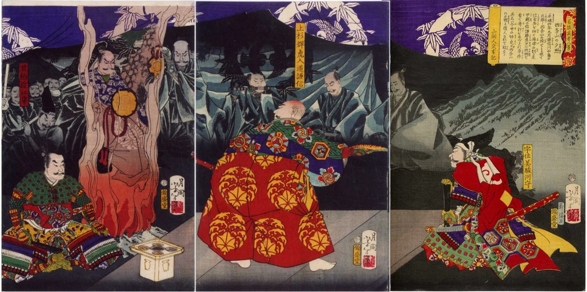 Saijō Uesugi Kenshin dancing before ghosts