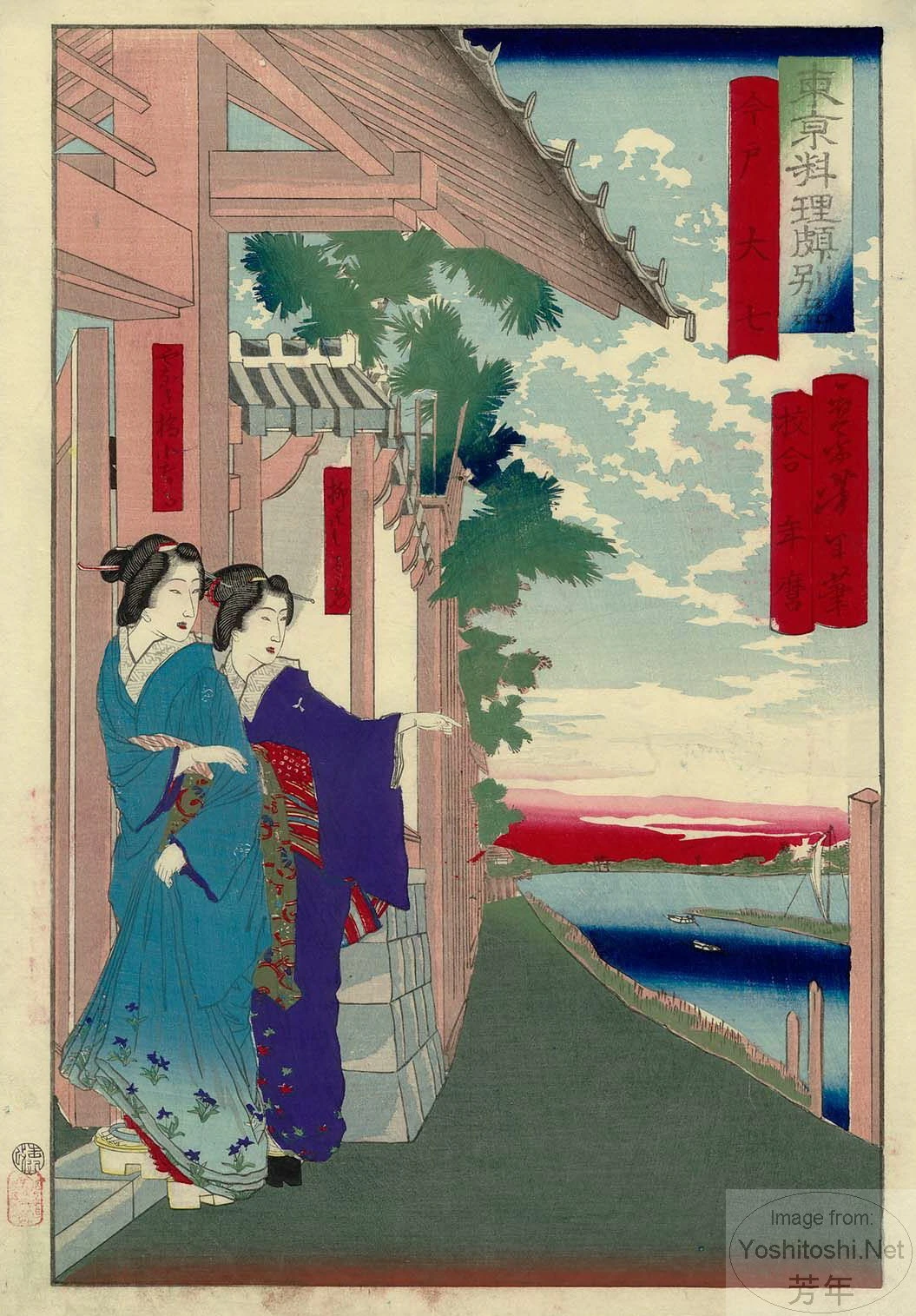 The Daishichi restaurant at Imado