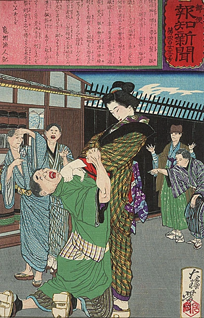 No. 425b. Miyamoto Hanako, a female member of the Gekikenkai, chastening a drunkard at Hashimotocho
