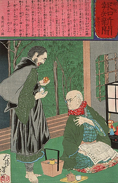 No. 466a. Nishimura, the celebrated dealer in Fukagawa, exposing the imposter who tried to sell him statuettes of the god Daikoku in the autumn of 1874.