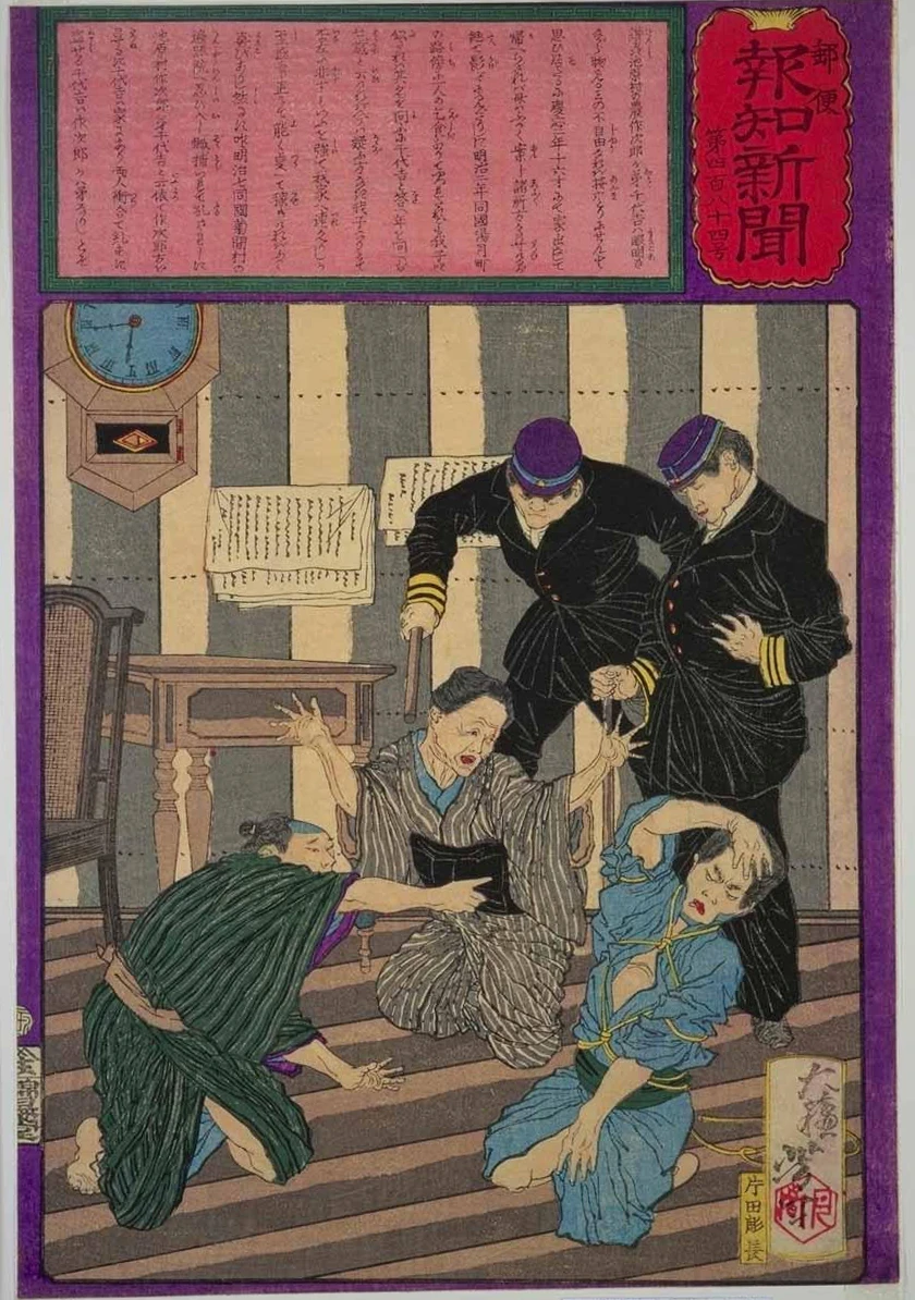 No. 484 The mother of the real Chiyokichi identifies her son in front of police and resolves a case of mistaken identity.